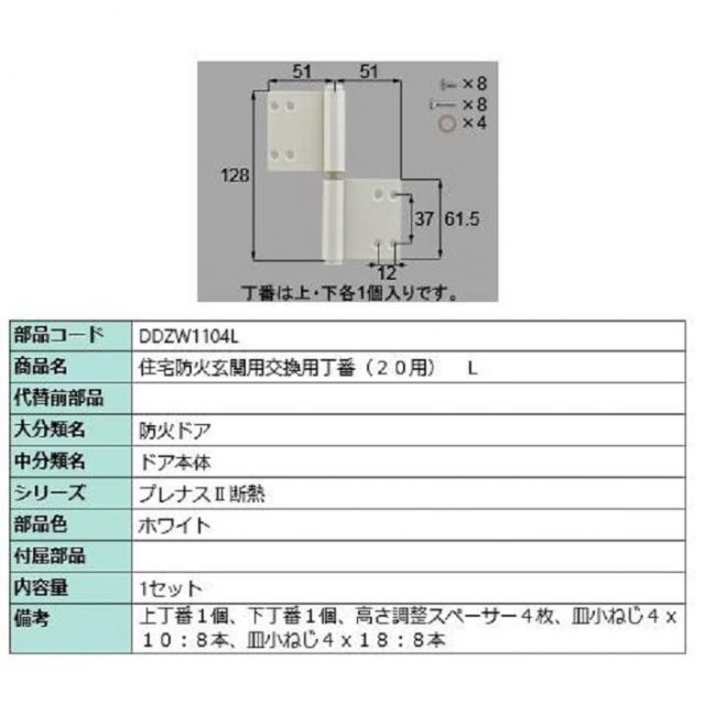 塗師 木村表恵作 木製漆器 大徳寺重 四方五段重箱 共箱 V R8911H