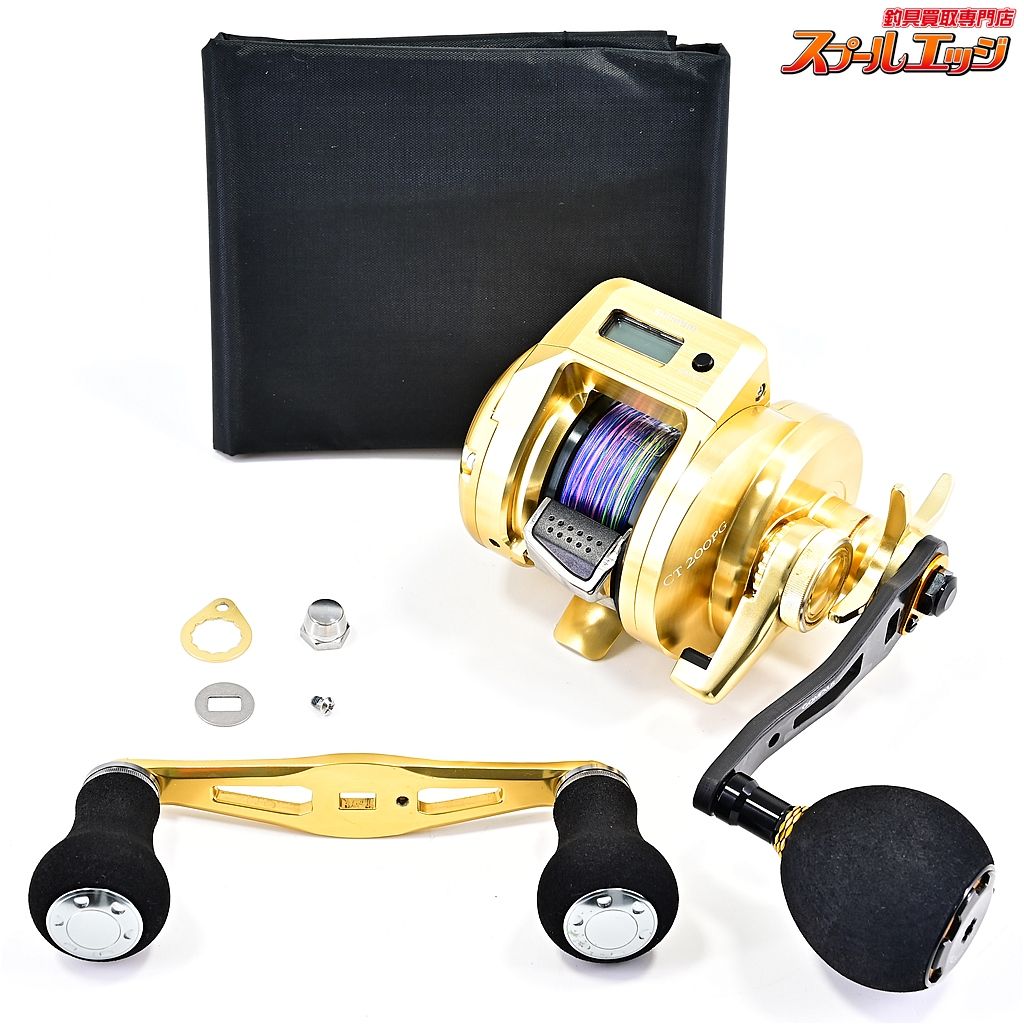 シマノ 18オシアコンクエストCT 200PG ゴメクサス75mm鍛造カーボンハンドル-E38ハンドルノブ装着 SHIMANO OCEACONQUEST m40097