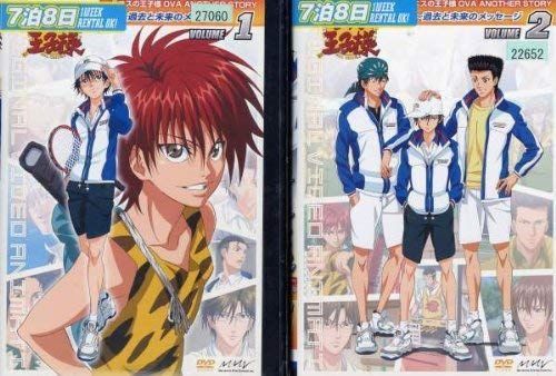 テニスの王子様 another story OVA Blu-ray box テニスの王子様