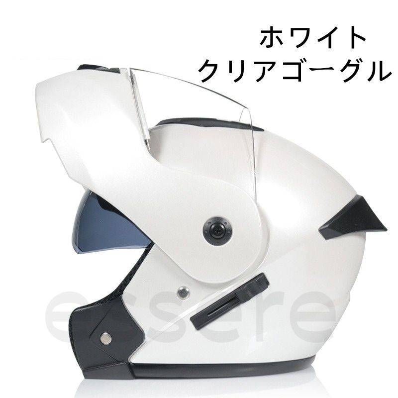 フルフェイス ヘルメット ダブルシールド バイクヘルメット オートバイ 