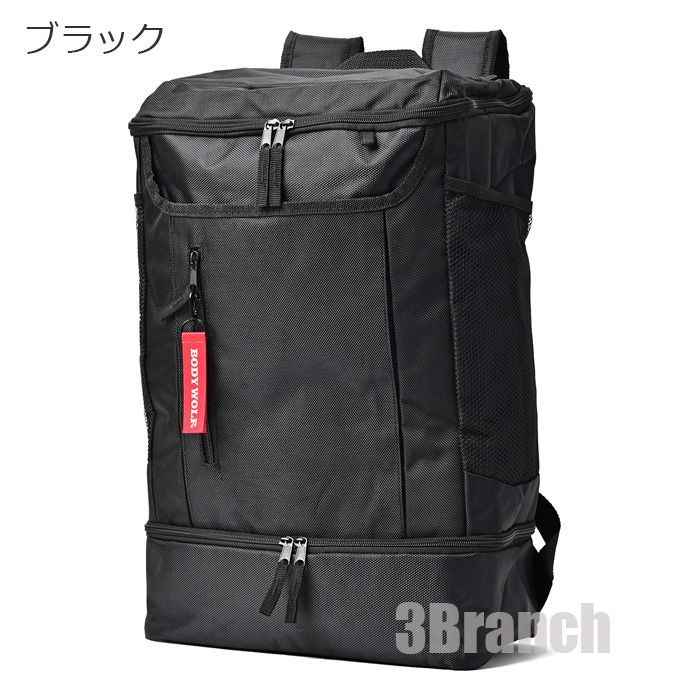 リュック大 スニーカー２セット 防犯 災害 通学 リュック大 スニーカー2セット 防犯 災害 通学