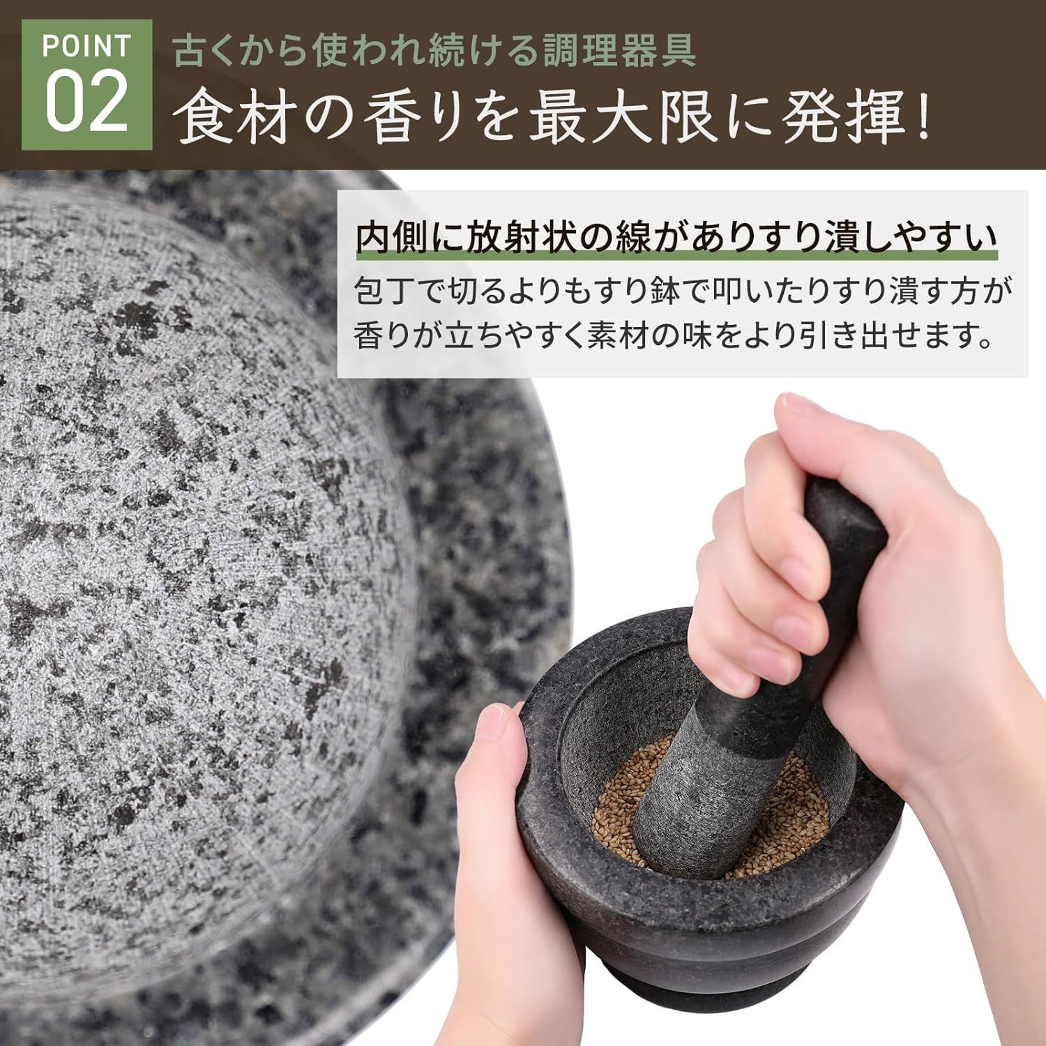 Kakoe Kitchen - すり鉢 すりこぎ棒 セット - Granite Mortar and Pestle Set - 天然石 花崗岩 石臼  乳鉢 乳棒 ミニ グラインダー クロックヒン スパイス すり鉢 (KG09) - メルカリ