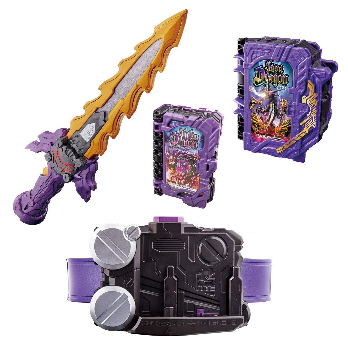 バンダイ 仮面ライダーセイバー 変身ベルト DX闇黒剣月闇-邪剣カリバードライバー 仮面ライダーカリバー ジャオウドラゴン完全なりきりセット