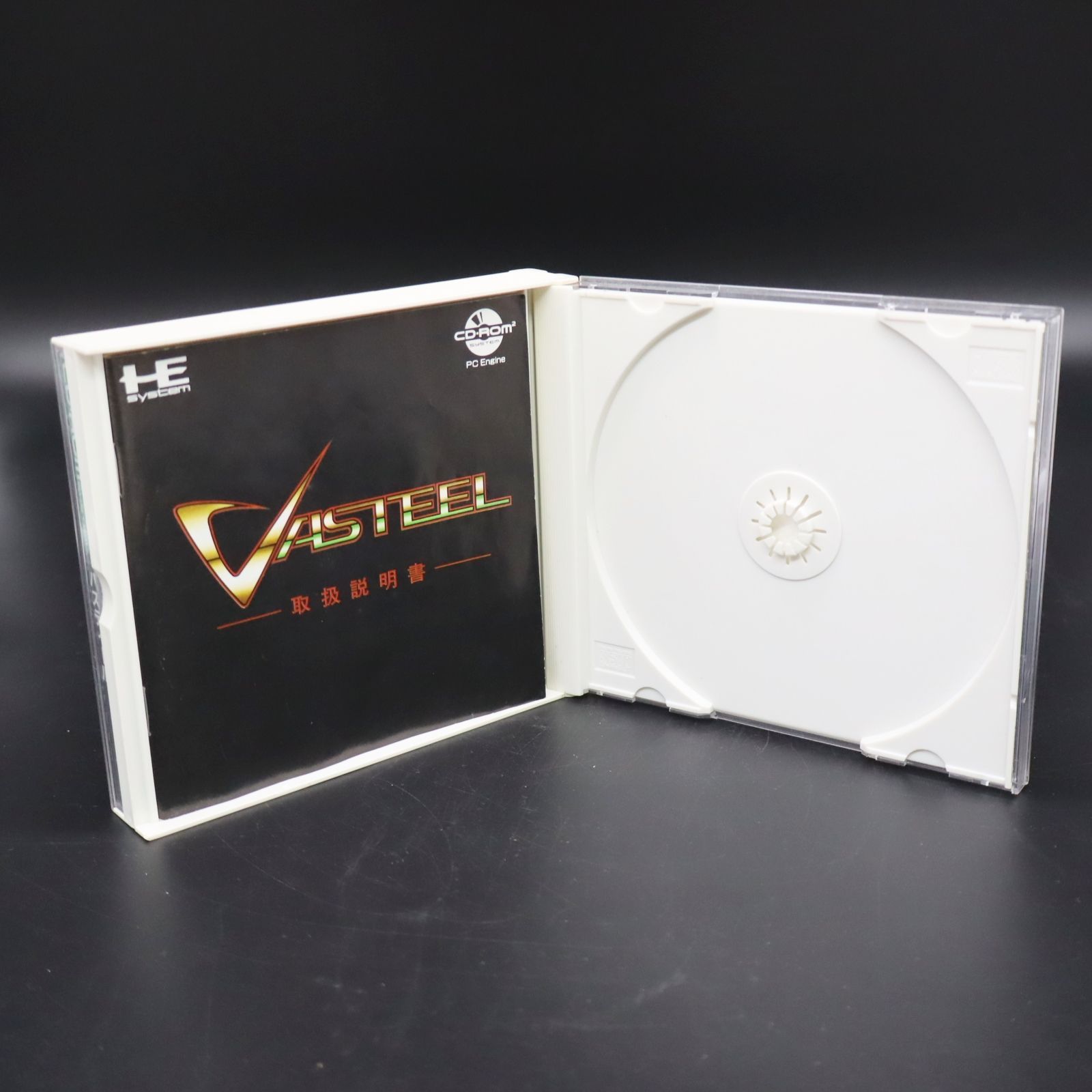 ∨希少　レア ｜VASTEEL バスティール｜HUMAN ヒューマン HMCD 0001 ｜ PCエンジン CD-ROM CD-ROM2 CD-ROMROM■P2655