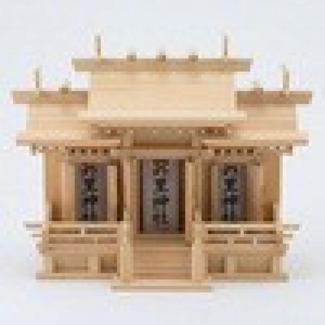 静岡木工 神棚の里 屋根違い三社 桧 小 神棚