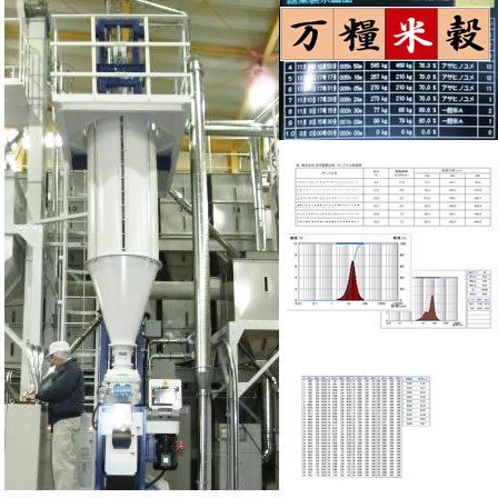よんぱち 農林48号 上新粉 米粉 10kgx2袋 長期保存包装 よんぱち