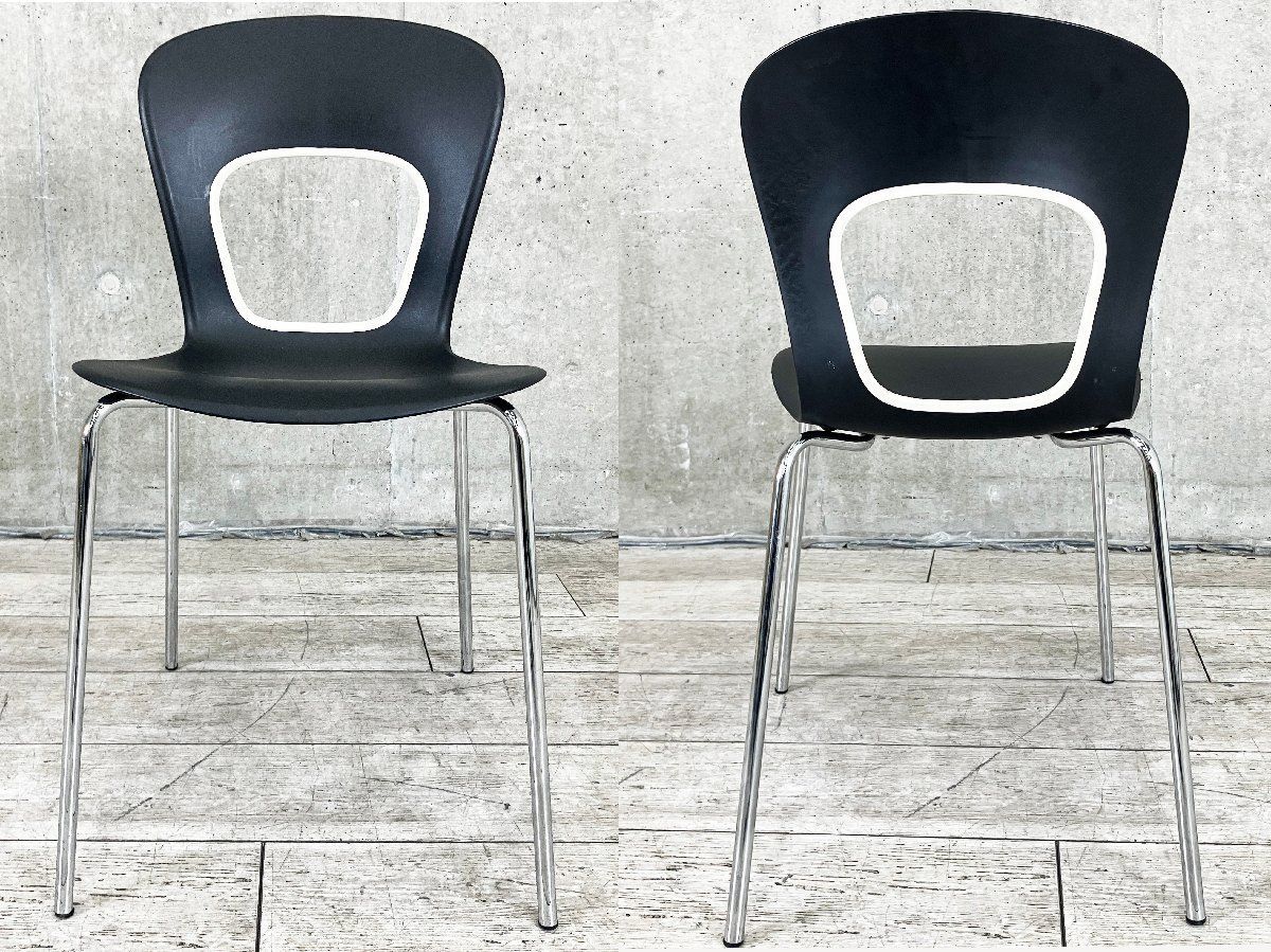 Gaber ギャバー blog ブログチェア ブラック ダイニング スタッキングチェア