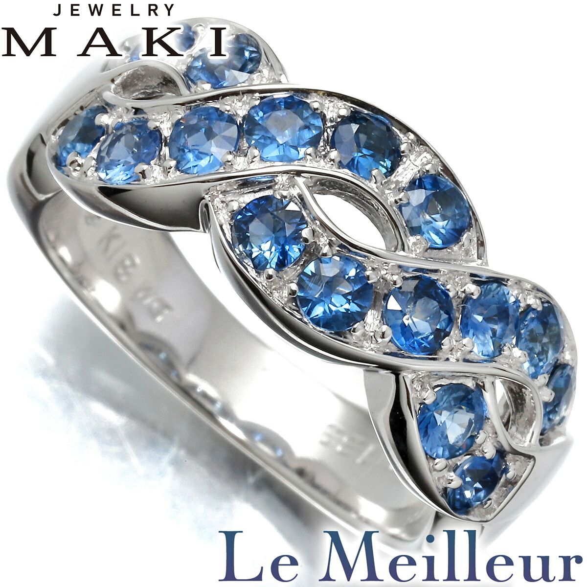 ジュエリーマキ Jewelry MAKI デザインリング サファイア 1.33ct K18WG 