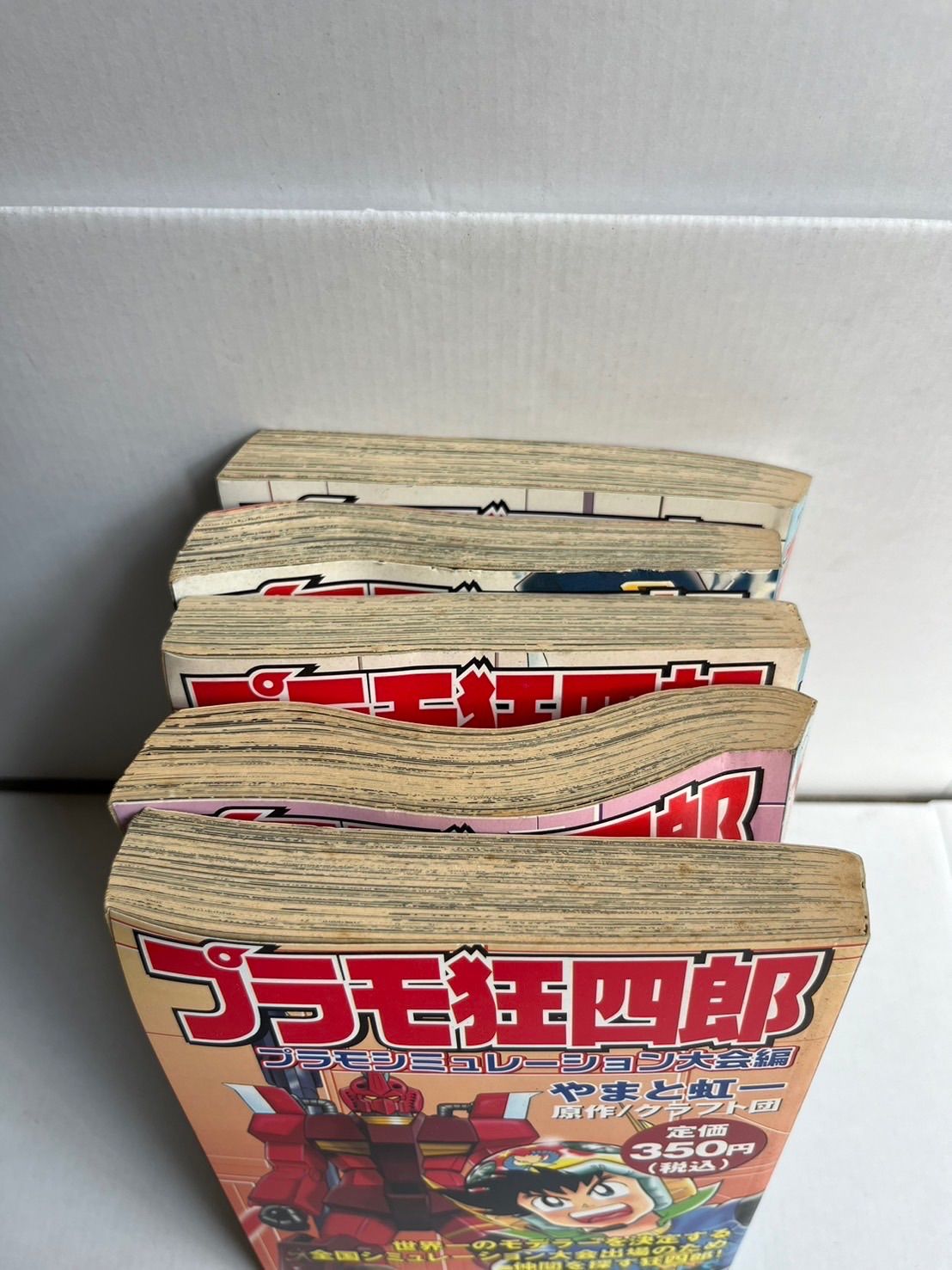 プラモ狂四郎　やまと虹一 プラモ狂四郎 11 | やまと 虹一 |本 | 通販 | Amazon