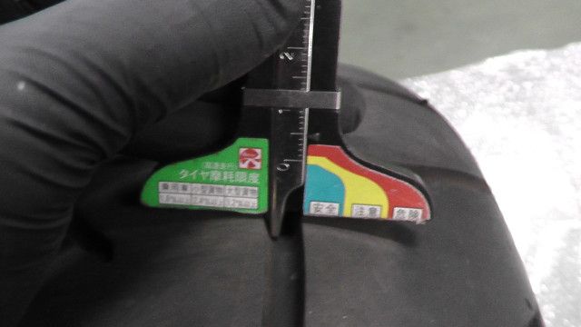 リアホイール タイヤ付