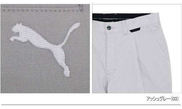 プーマ　ゴルフウェア　メンズXL プーマ ゴルフEXストレッチ ファッション リラックス テーパード