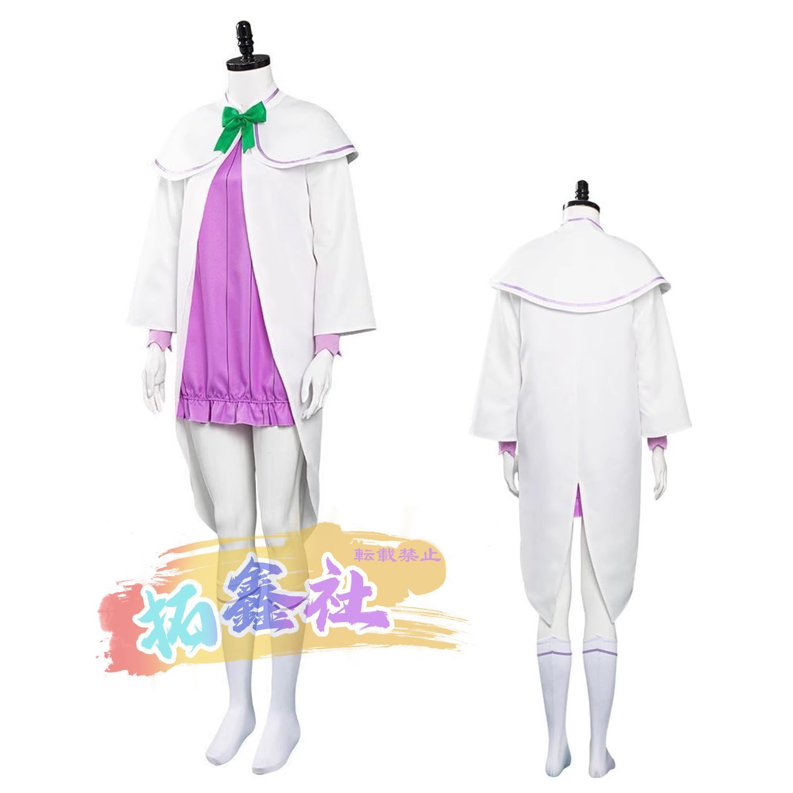 Re ゼロから始める異世界生活周辺 エミリア コスプレ衣装 ウィッグ付き Emilia イベント パーティー変装 XXL 女性