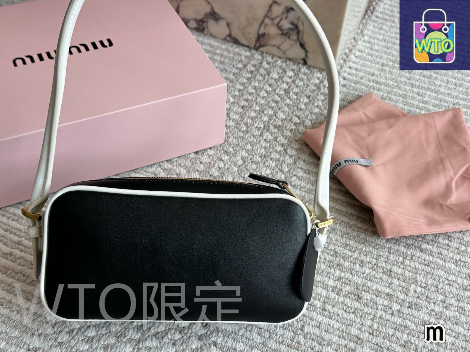今日WTO】Miu Miu ミューミュー ボウリング/ブリーフケース