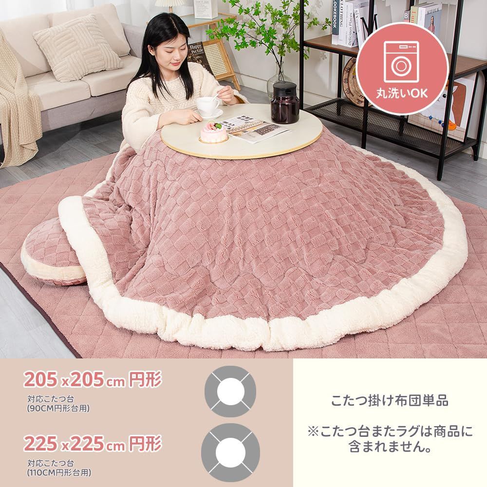 両面使える 掛け布団単品