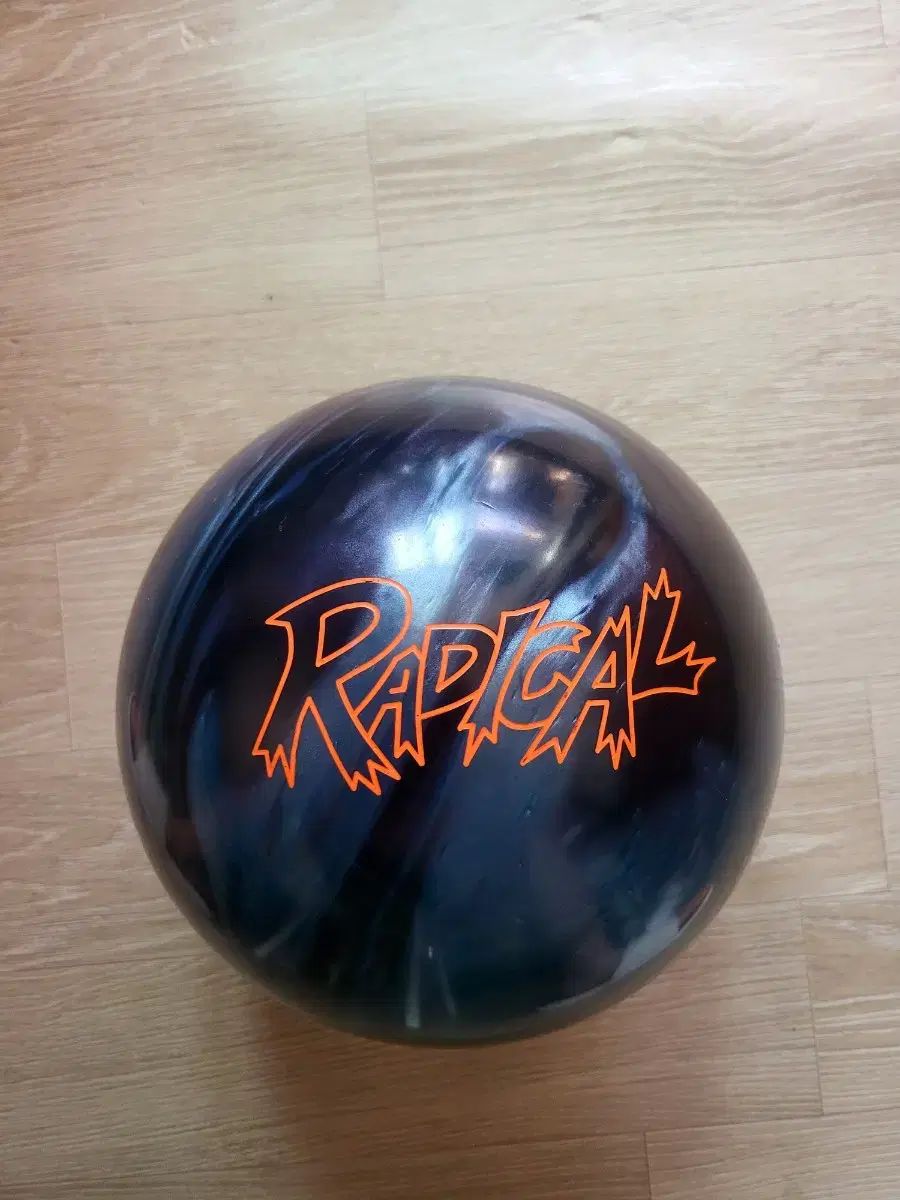 新品 ボウリングボール ラジカル　15P ラジカル コンスピラシー パール 15p ボーリング 販売 - メルカリ