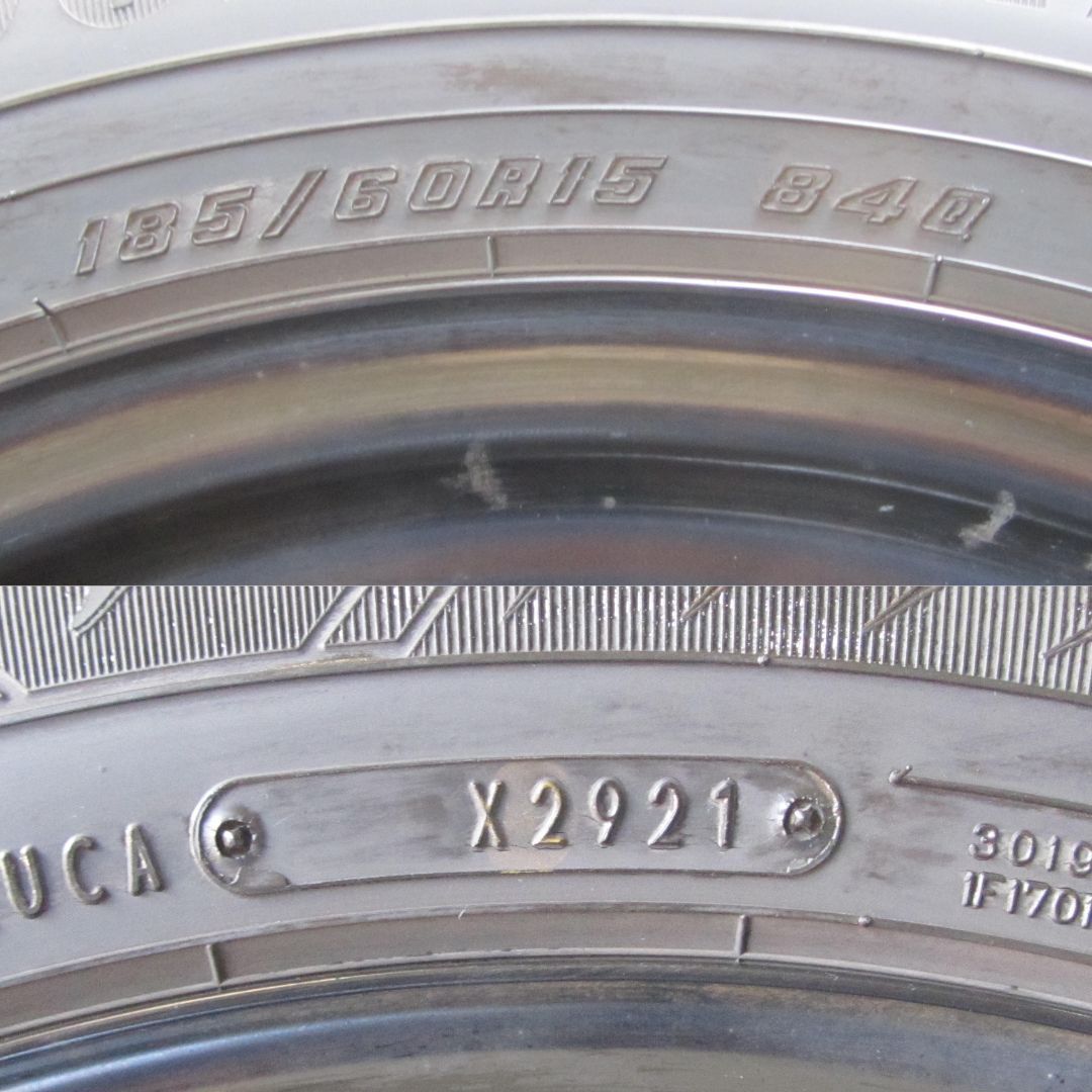 アイスナビ8 170系シエンタ外し