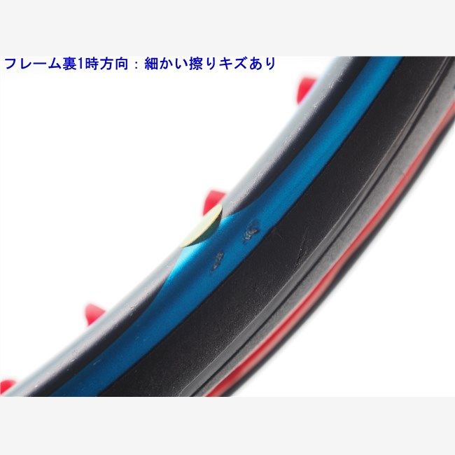 中古 テニスラケット バボラ ピュア ドライブ 98 2023年モデル