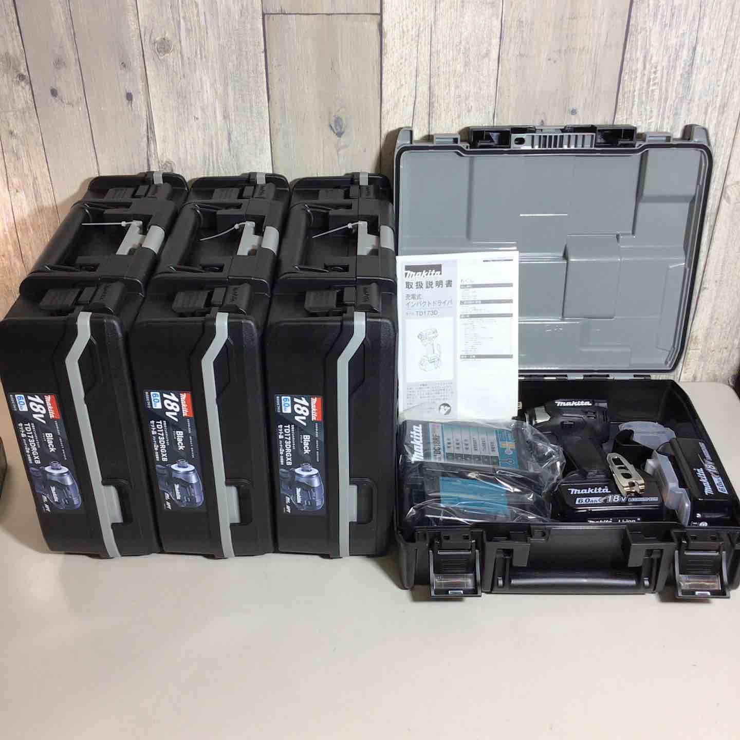 マキタ makita コードレス インパクトドライバー TD173DRGXB 4台 フルセット インパクト ブラック 黒 純正 純正品 充電式 戸田店 HRDEVELOPMENT_JP