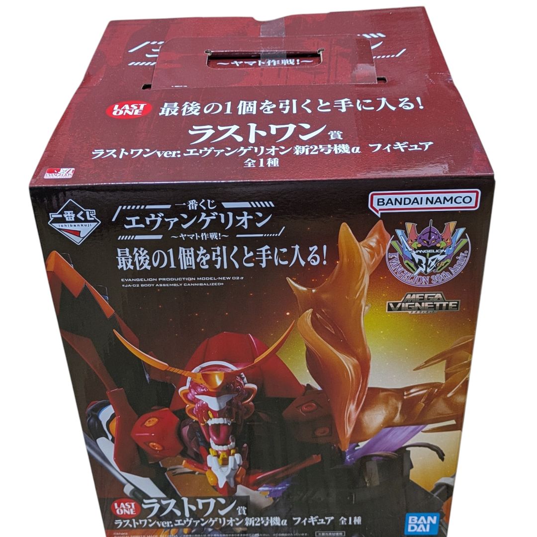一番くじ　エヴァンゲリオン　a賞+オマケ 新品未開封 一番くじ エヴァンゲリオン a賞+オマケ 新品未開封 - メルカリ
