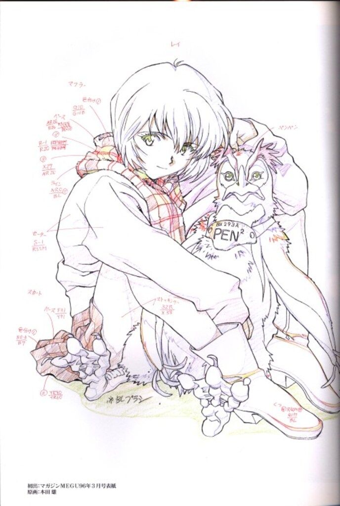 ガイナックス　原画集4冊セット ナガノ展 原画集 NAGANO EXHIBITION COMPLETE WORKS | ナガノ