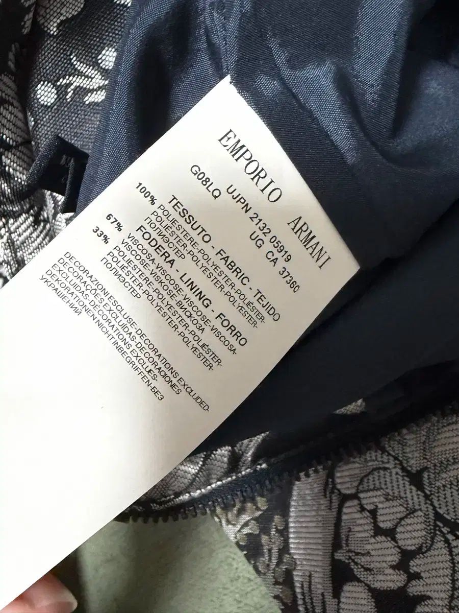 パータン グレー