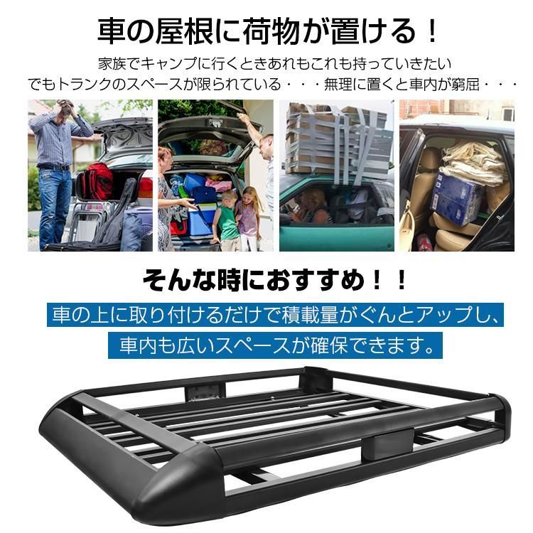 荷物積載 キャンプ