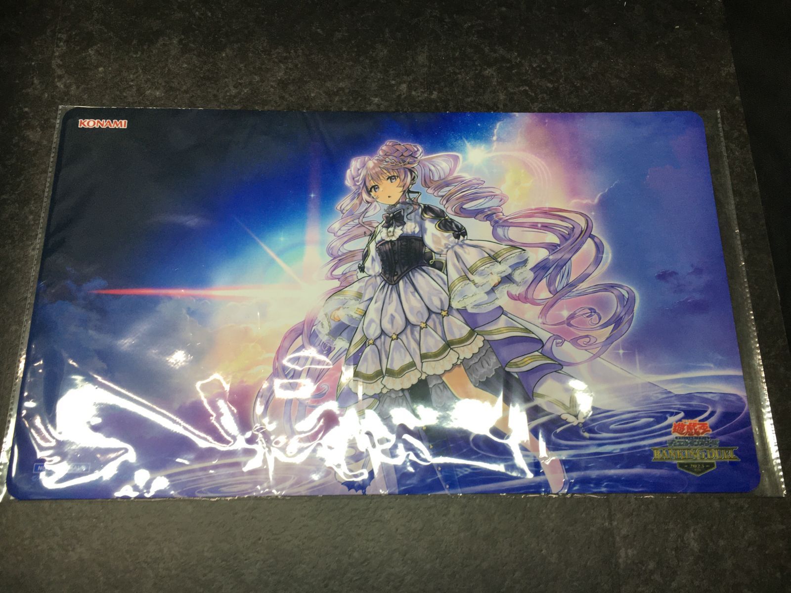 遊戯王 マット 女の子 天魔の聲選姫 セントリーチェ・ヴァル