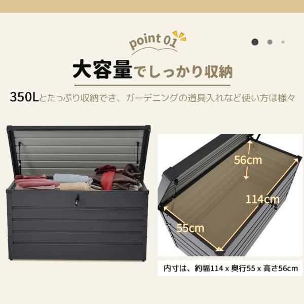 収納ボックス 収納庫 物置 屋外 小型 鍵付き 置き配 ストッカー 物置 屋外収納庫 ゴミ箱 ボックス 大容量 収納ケース 爆買 MARWIL-DEMENAGEMENTS_CH