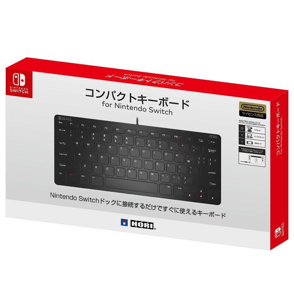 ホリ USB【Nintendo Switch対応】コンパクトキーボード for Nintendo Switch 