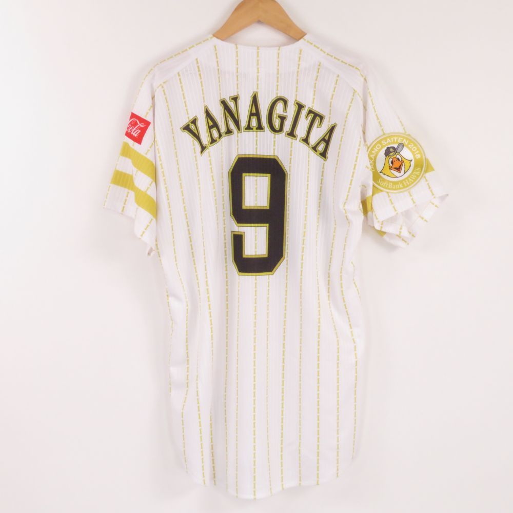未使用 Majestic マジェスティック 福岡ソフトバンクホークス