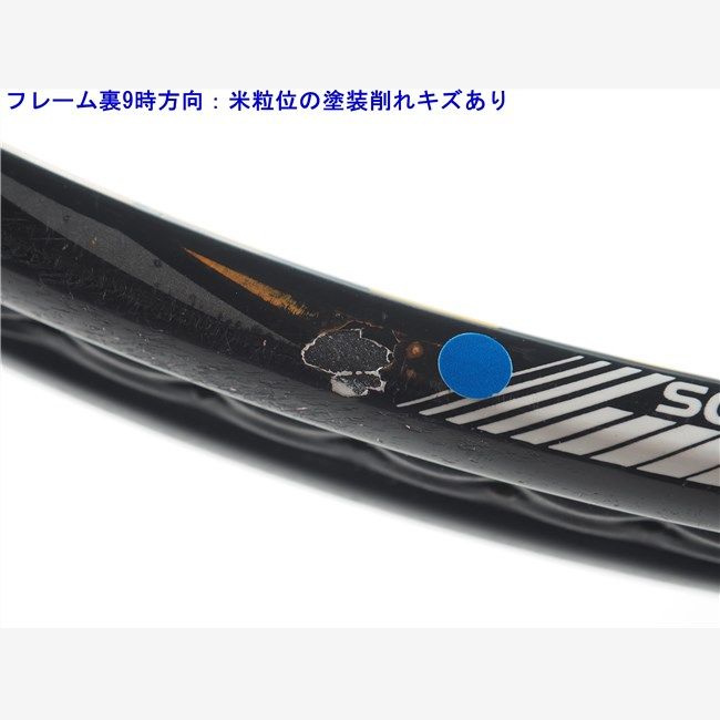 中古 テニスラケット スリクソン レヴォ シーエックス 2.0