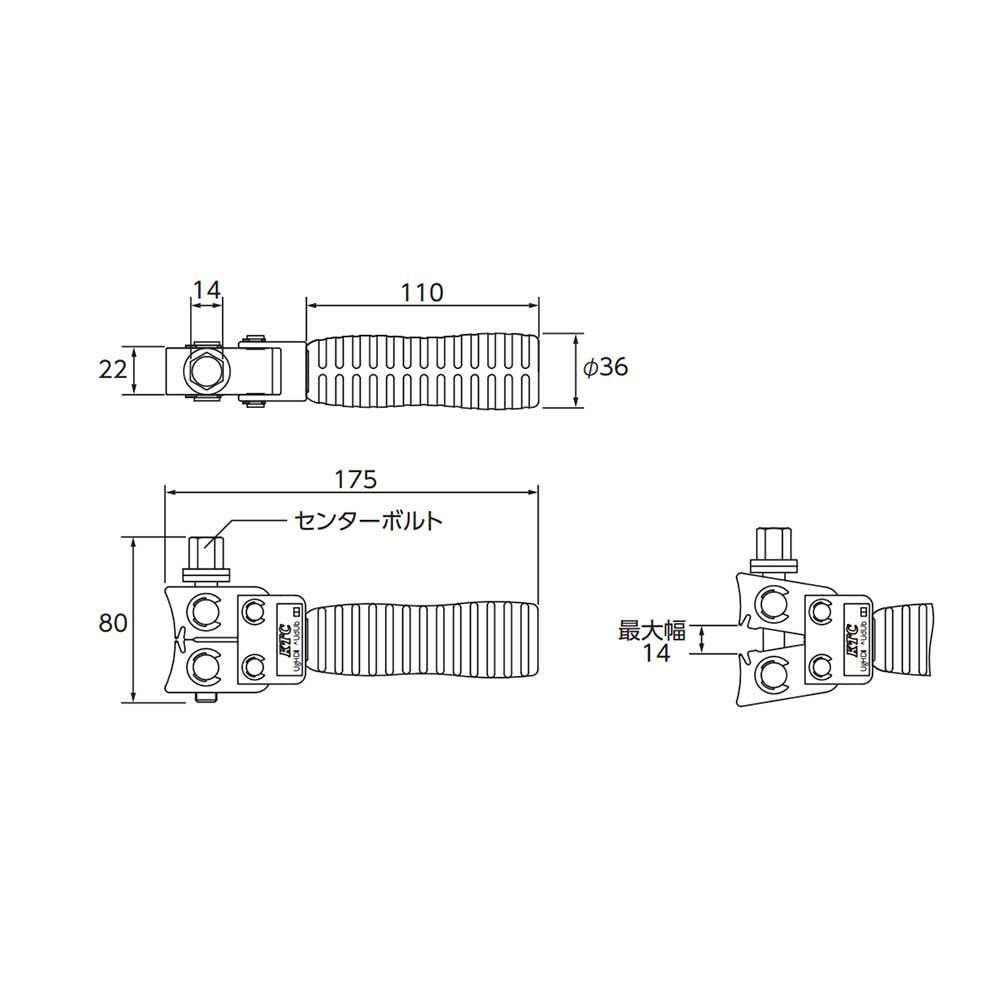 AS405 ブーツバンドツール 京都機械工具 KTC