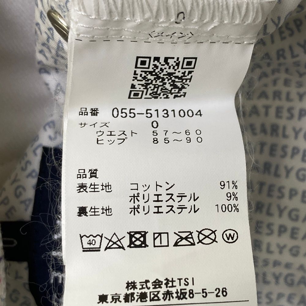 サイズ：0 PEARLY GATES パーリーゲイツ 2025年モデル 裏起毛 ロングパンツ 総柄 ホワイト系 [240101465243] ゴルフウェア レディース ストスト サイズ：0 PEARLY GATES パーリーゲイツ 2025年モデル 裏起毛