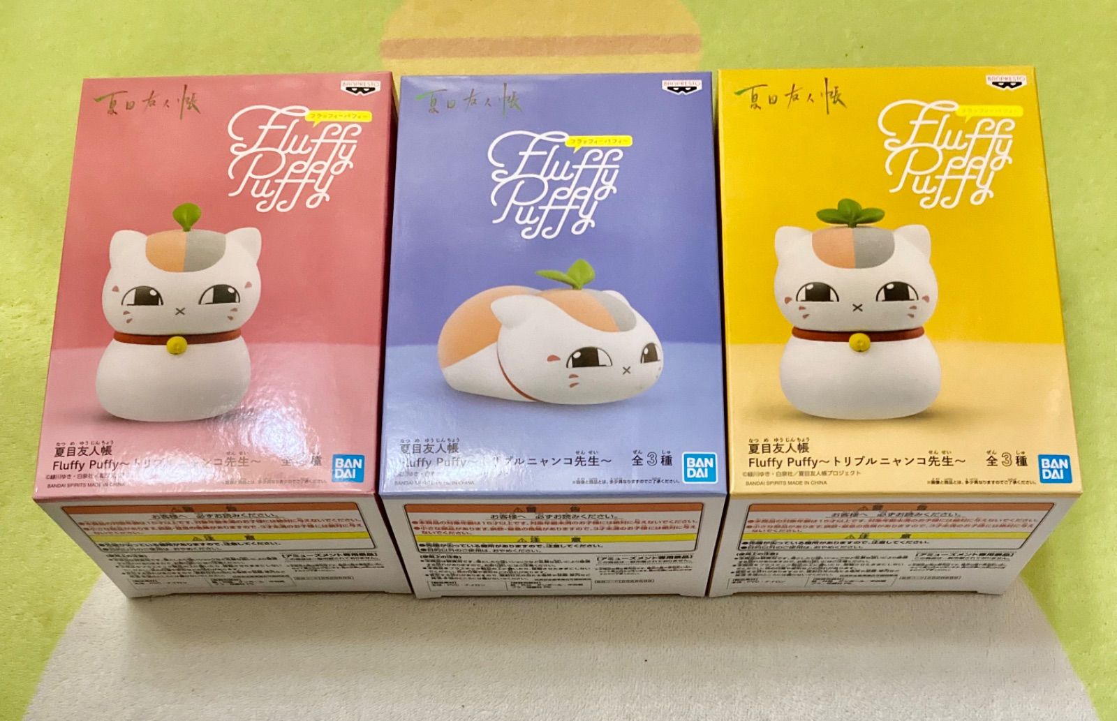 夏目友人帳　トリプルニャンコ先生ぬいぐるみ　Fluffy Puffy　3種セット Amazon.co.jp: 夏目友人帳 Fluffy Puffy〜トリプルニャンコ先生