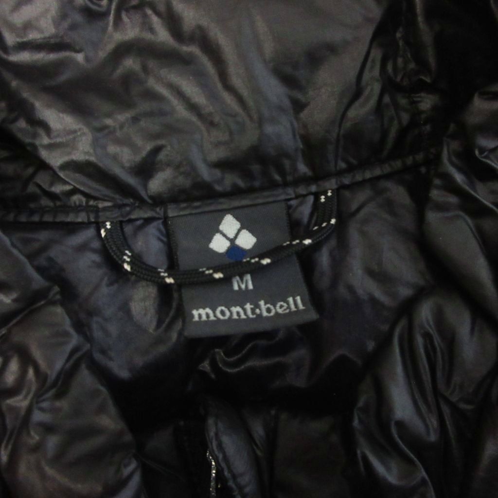 モンベル Montbell スペリオダウンベスト ジップアップ 1101468
