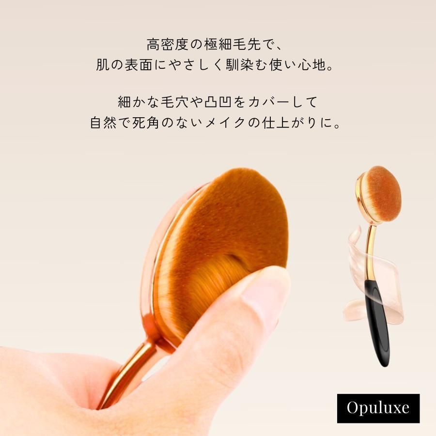 フェイスブラシ チークブラシ