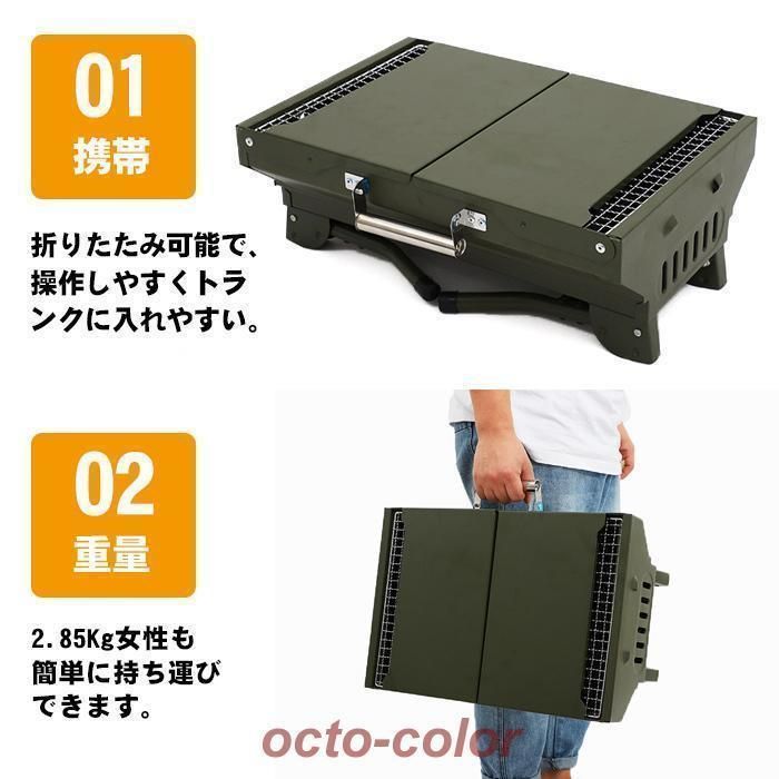 BBQグリル