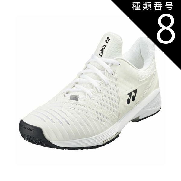 種類8：141：ホワイト／ブラック/25.5cm ヨネックス　テニス／ソフトテニスシューズ　クレー・砂入り人工芝コート用　yonex　パワークッションソニケージ3ワイドGC　SHTS3WGC-141　ホワイト／ブ
