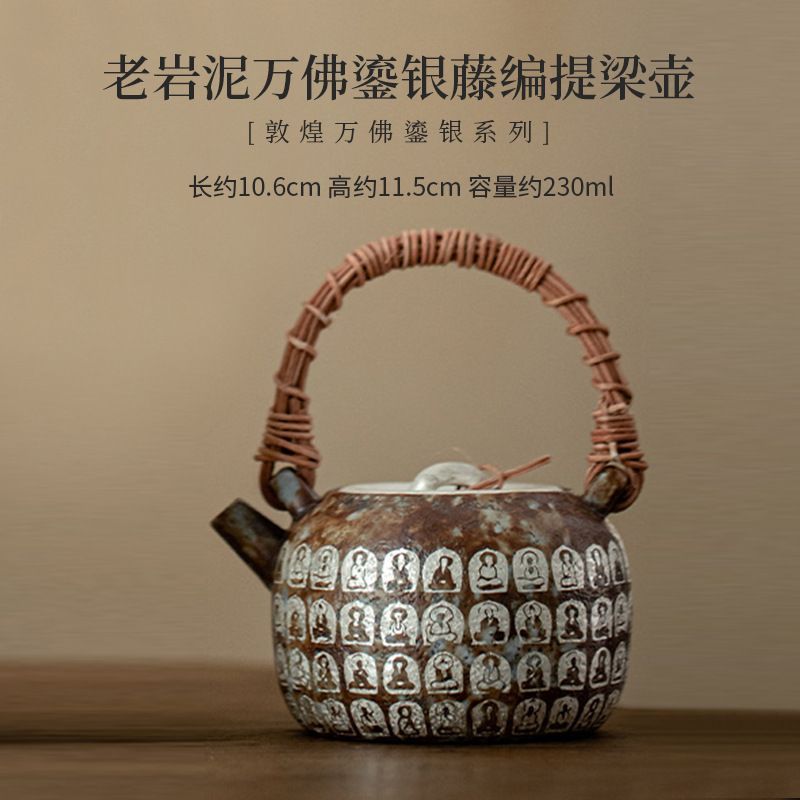 木箱入り 茶壺 骨董品 陶器 備前焼 古備前 三耳茶壺 花瓶 骨董品 花器