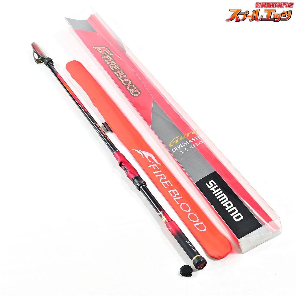 SHIMANO - 【中古/美品】 シマノ 19 ファイアブラッド グレ 1.5-530 ダイブマスター  /A083L シマノ 19 ファイアブラッド グレ 1.5-530 ダイブマスター