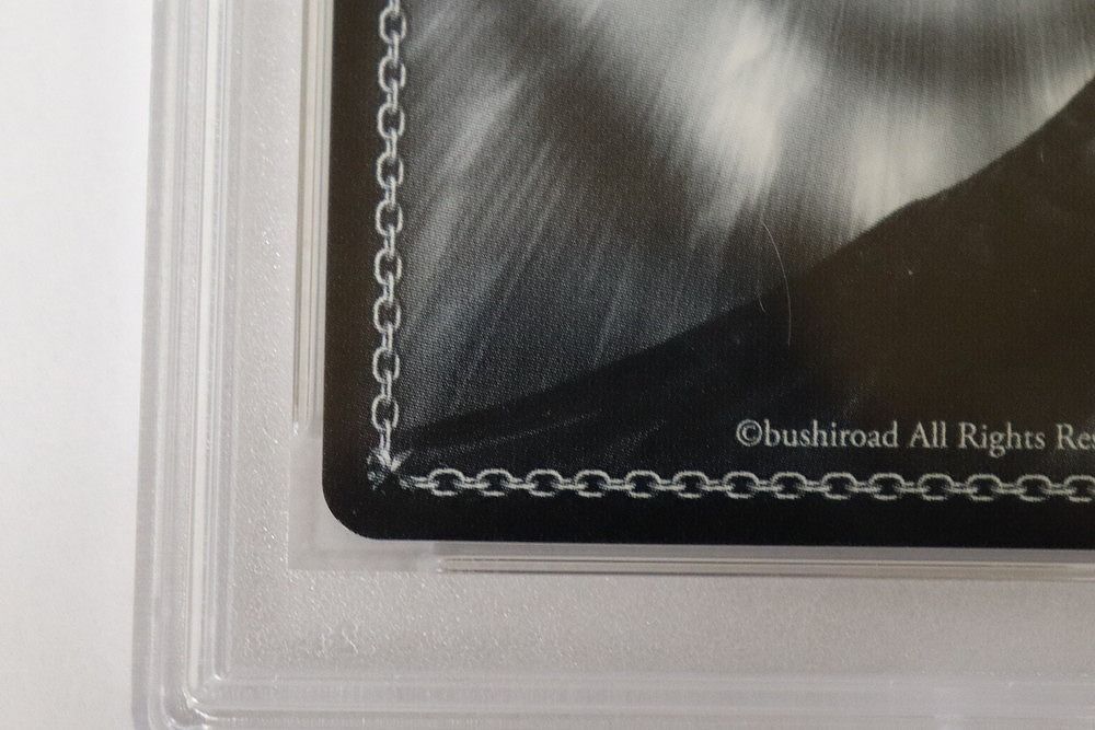 ヴァイスシュヴァルツ　コスプレモード みくる サイン SBR PSA10 2025年最新】Mintヴァイスシュバルツの人気アイテム - メルカリ