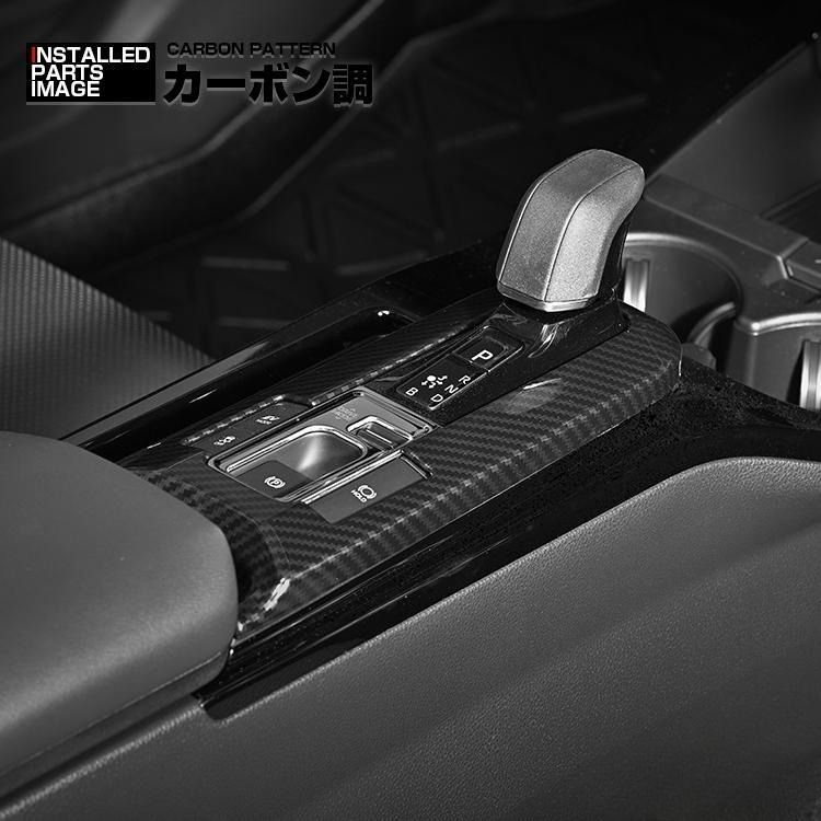 ALPINE R12 + Bass worx ボックス