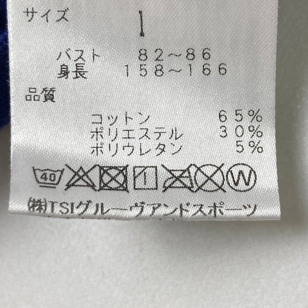 ゴルフ　パーリゲイツ　メンズ PEARLY GATES(パーリーゲイツ)]メンズ ゴルフシューズ パーリー