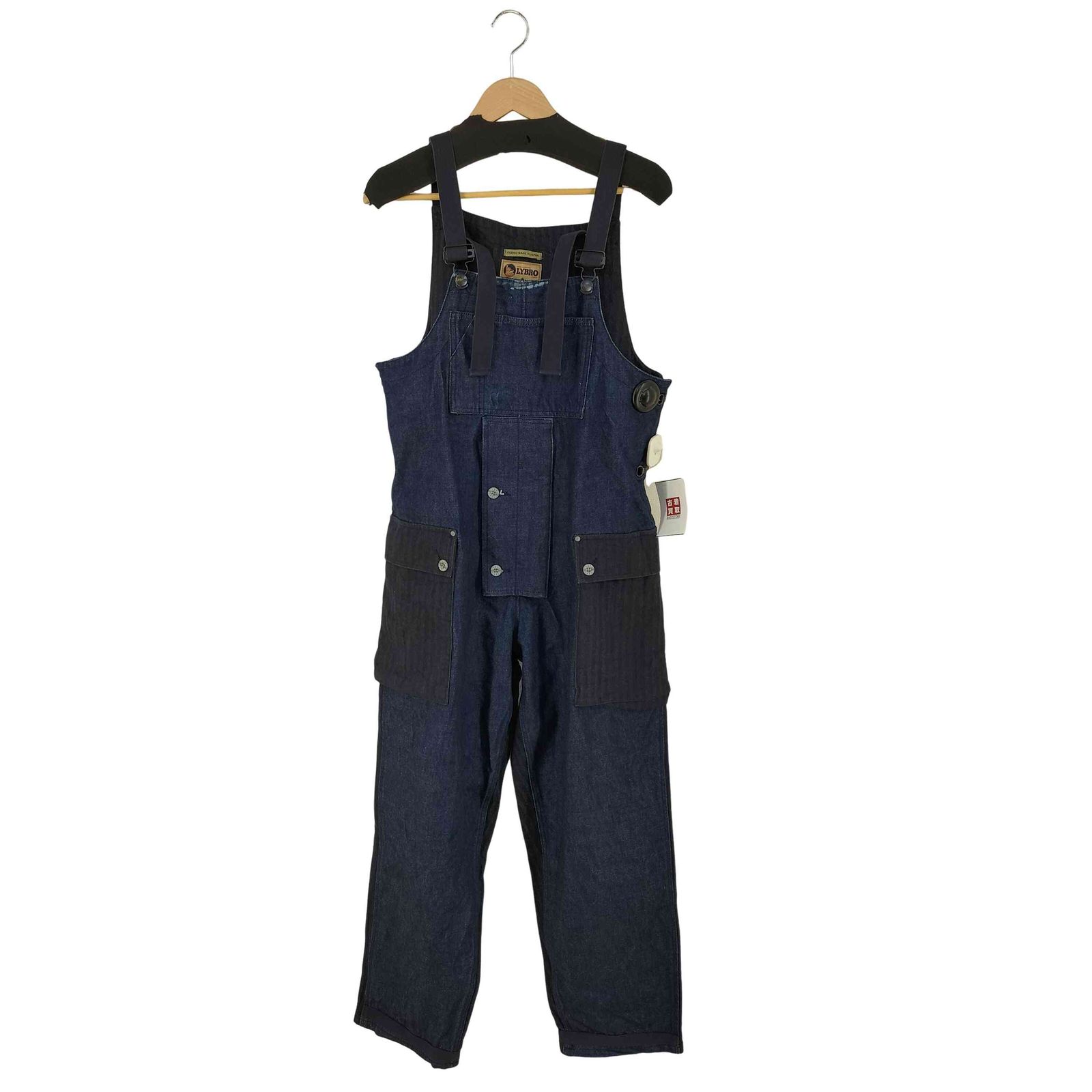 ナイジェルケーボン NIGEL CABOURN LYBRO NAVAL DUNGAREE HB-DENIM メンズ  46