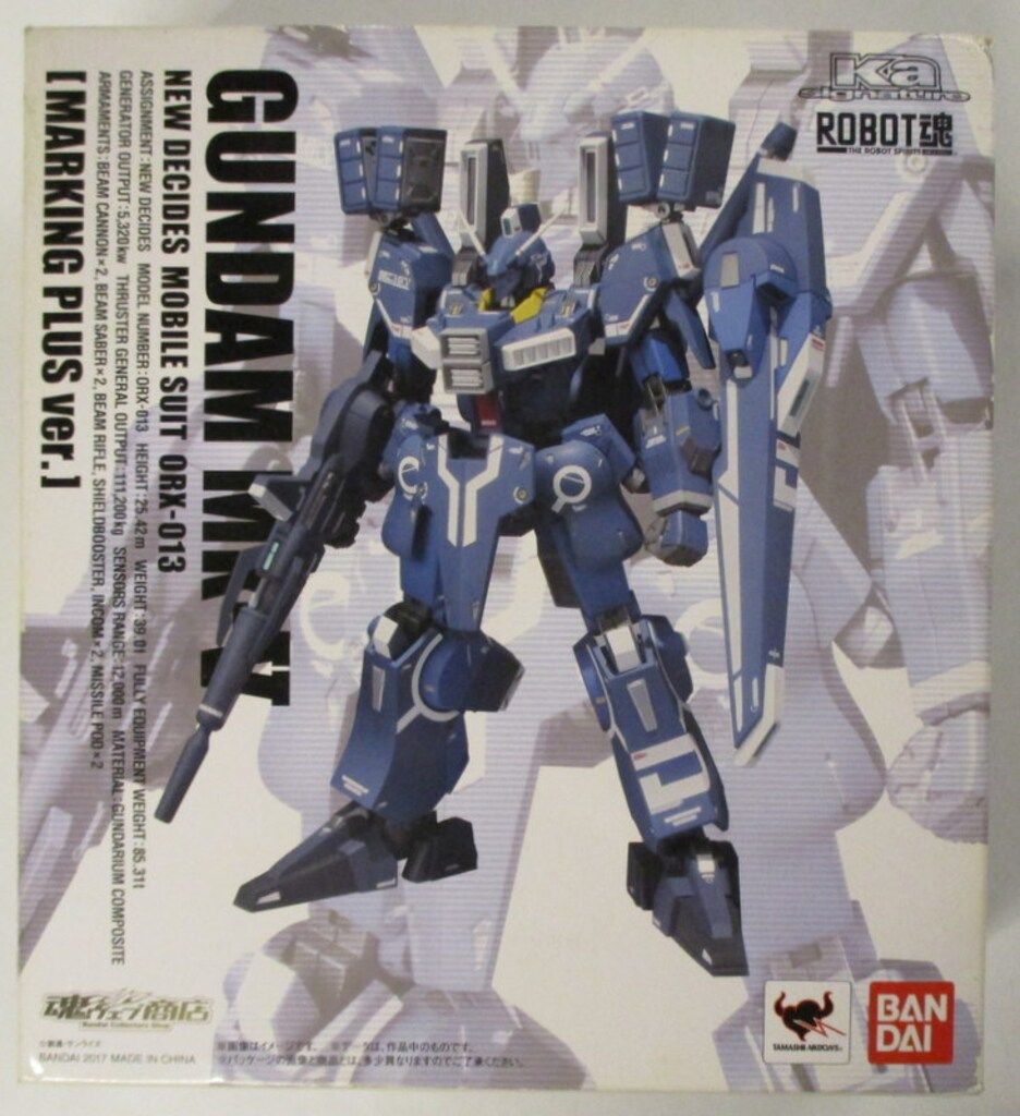 バンダイ ROBOT魂 ガンダム センチネル ガンダムMk-V マーキングプラス 