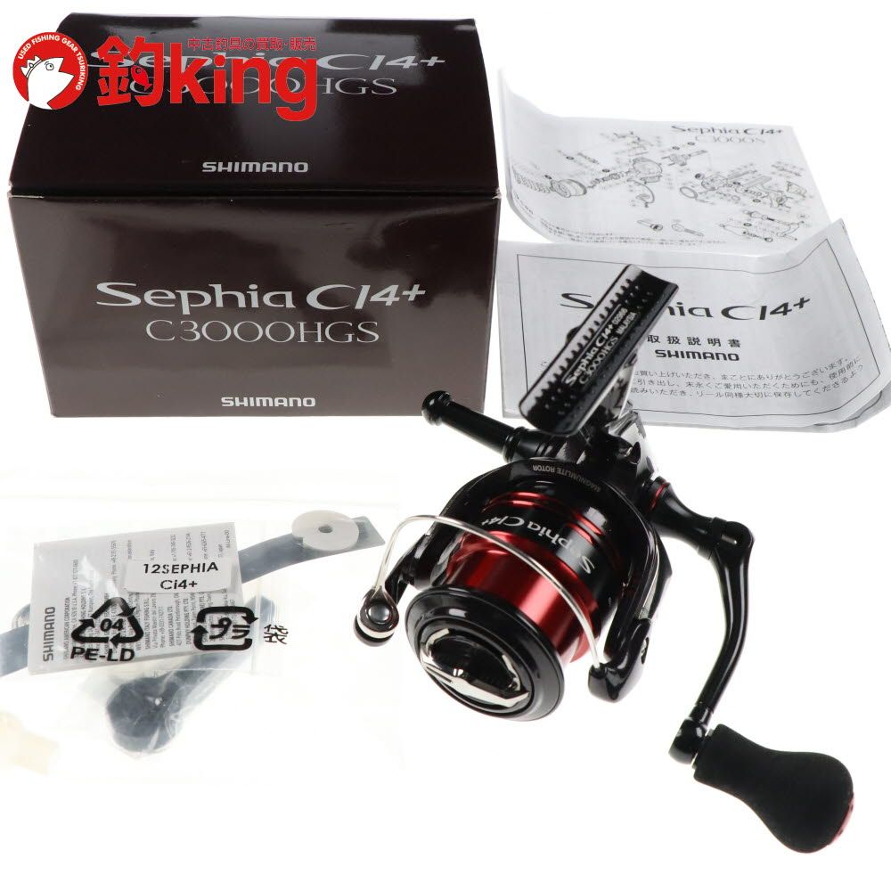 シマノ　エギング　セフィアci4＋　3000HGS シマノ セフィア CI4+ C3000S (リール) 価格比較 - 価格.com