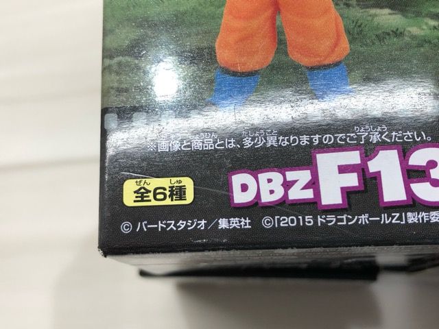 ドラゴンボールZ ワールドコレクタブルフィギュア 復活の『F』 vol.3 6種 セット コンプ 未開封【G1436-007】106 ドラゴンボールZ 復活の「F」 ワールドコレクタブルフィギュア