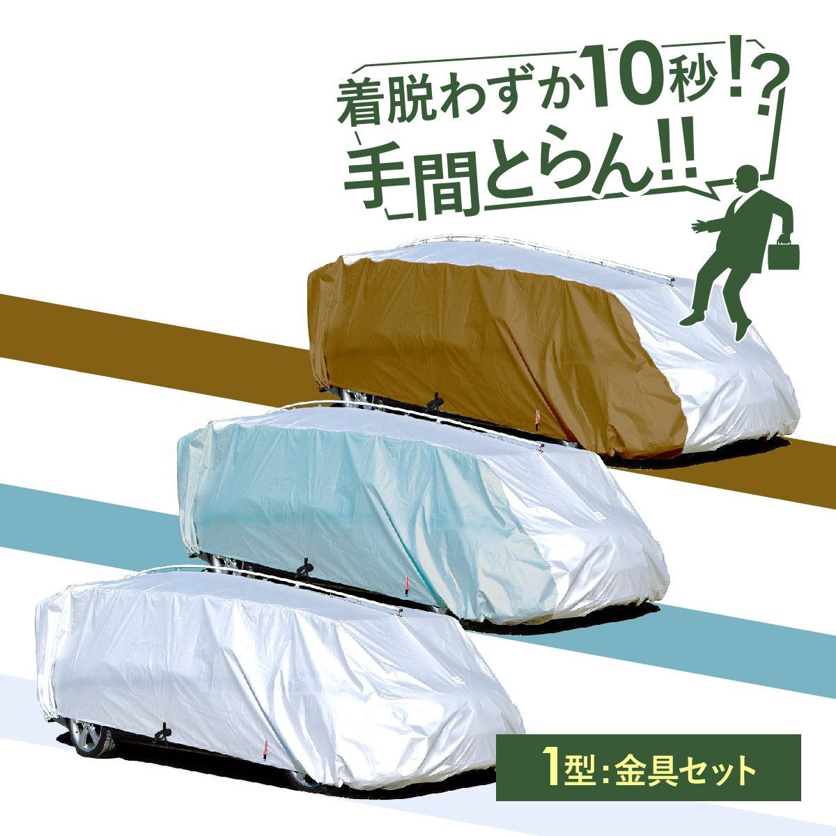 GLAY 30th Anniversary すわりんこ 推し活ぬいポーチ2点♪ 推し活ポーチ