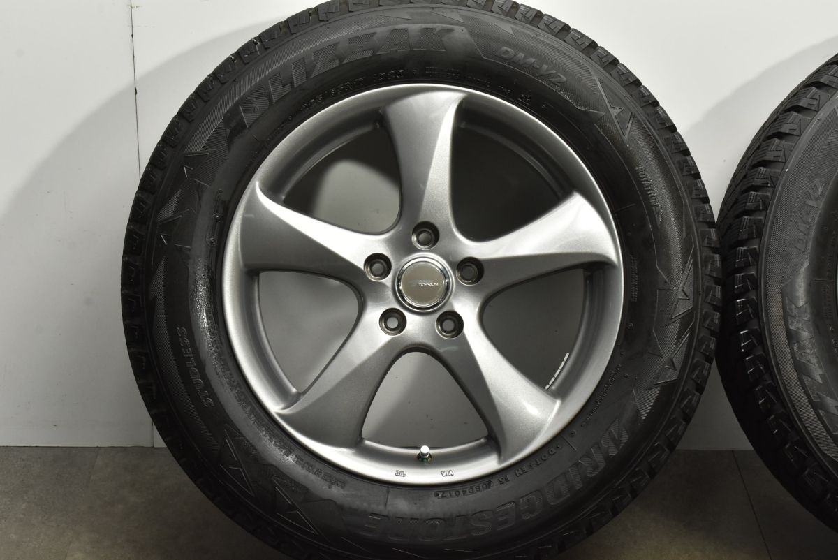 ブリザック DM-V2