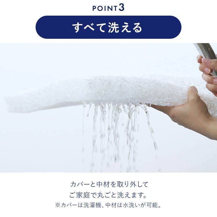 アイリスオーヤマ エアリー